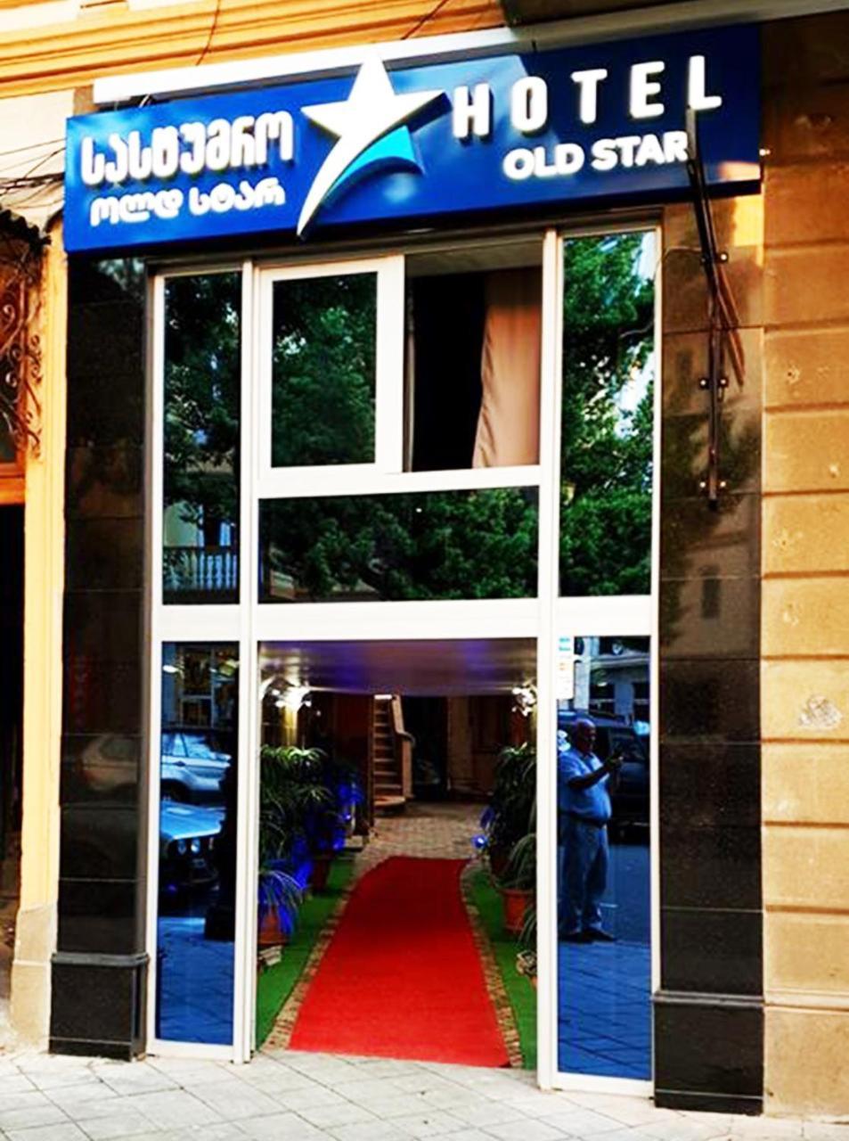 Hotel Old Star Batoemi Buitenkant foto